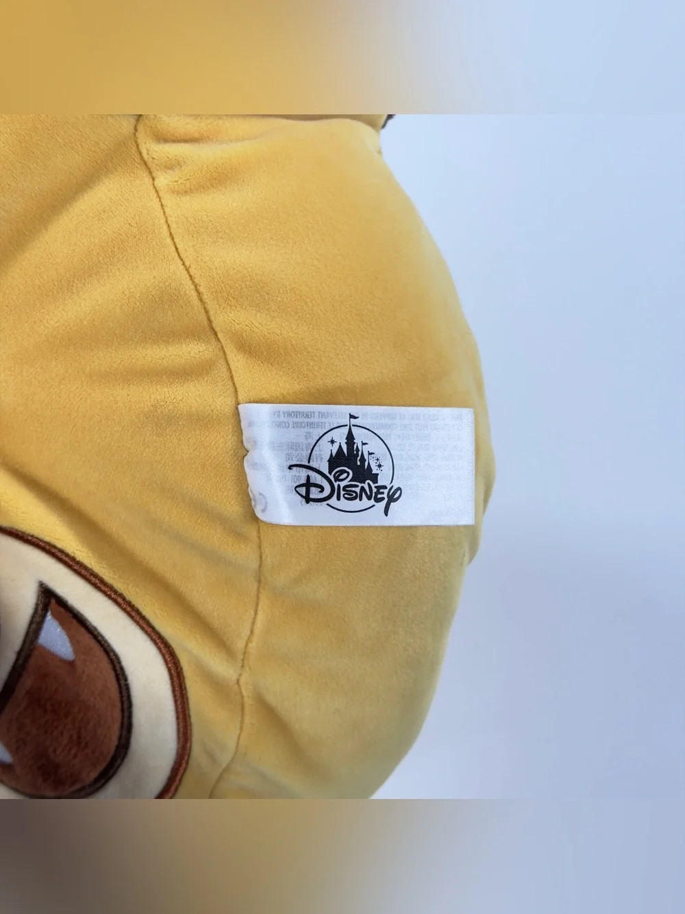 Disney Parks Lion King Simba Reversible Emoji Pillow Plush 12